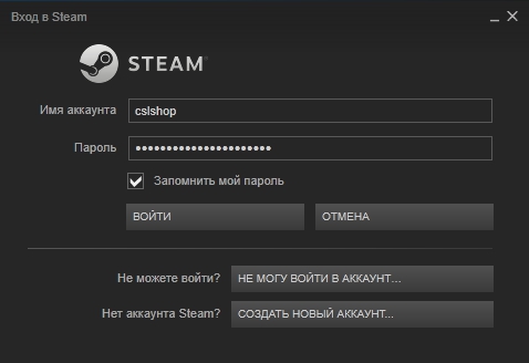 Как установить steam на ПК